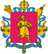 Местоположение члена СРО: ЗАПОРОЖСКАЯ ОБЛАСТЬ