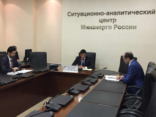Минэнерго России определило задачи регионов в области энергосбережения и повышения энергетической эффективности на 2017 г.