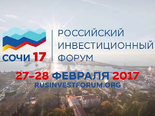 Вексельберг: производство новых солнечных батарей на заводе в Чувашии начнется в апреле
