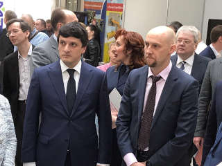27.04.2017. В Московской области начал работу III Форум и выставка «Энергоэффективное Подмосковье»