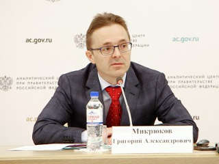 Энергоэффективность повысит конкурентоспособность российской экономики