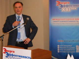 Корпорация «Технониколь» предлагает строителям энергоэффективные решения