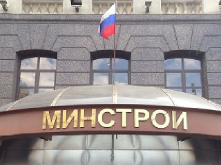 28.05.2018. Минстрой: решение об установке «умных» счетчиков в новых домах может быть принято до конца года