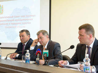 Более 240 млн рублей получат муниципалитеты Калужской области на энергосбережение