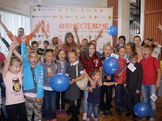 В Ярославской области в рамках фестиваля энергосбережения #ВместеЯрче состоялось награждение победителей детского конкурса «Наш теплый дом — 2018»