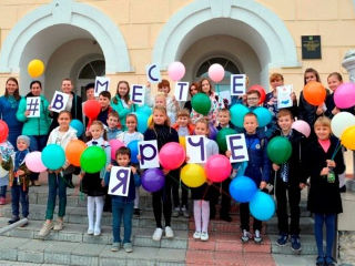 В Самарской области прошли завершающие мероприятия в рамках Всероссийского фестиваля энергосбережения #ВместеЯрче