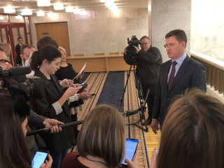 28.01.2019. Правительство Российской Федерации одобрило программу модернизации ТЭС