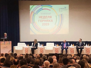 Анатолий Яновский: «Россия является одной из крупнейших угольных держав мира»