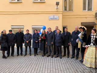 В городе федерального значения Санкт-Петербурге появился «Дом образцового содержания»