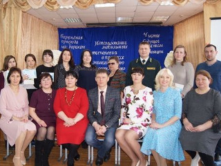 В Республике Татарстан проходит апробация разработанного Фондом ЖКХ учебного курса «Основы энергосбережения и экологической безопасности»