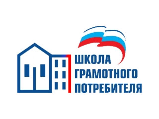 В России стартовали семинары по энергоэффективному капремонту