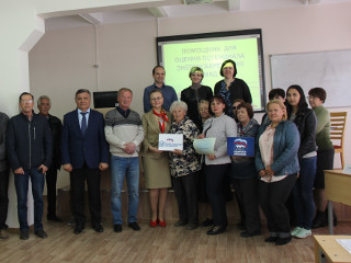 В Волгоградской области состоялись обучающие семинары для собственников жилья в рамках реализации соглашения о сотрудничестве и партнерстве между Фондом ЖКХ и региональными учебными заведениями