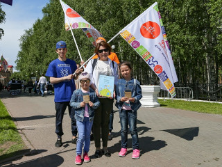 В ХМАО-Югра стартовали мероприятия #ВместеЯрче-2019: в столице региона прошел масштабный семейный праздник