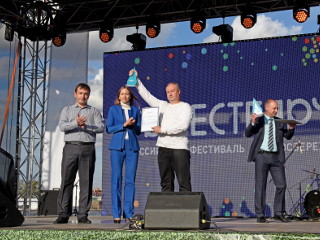 Принимаются заявки на Конкурс реализованных проектов в области энергосбережения и повышения энергоэффективности в Санкт-Петербурге в 2019 году