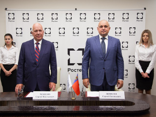 Ростех и Кузбасс будут совместно развивать инновационный потенциал региона