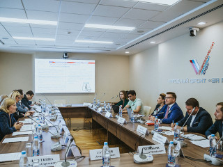 Эксперты Фонда ЖКХ презентовали кейсы по энергоэффективности на площадке проекта «Профстажировки 2.0»