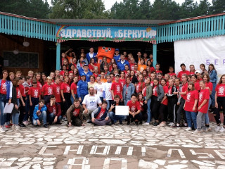 В республике Хакасия прошли тематические мероприятия #ВместеЯрче-2019