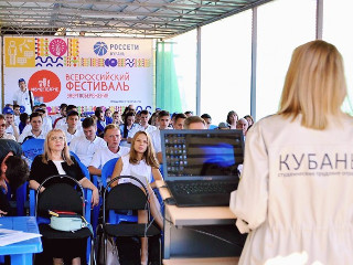 На «Молодежном производственном совещании #ВместеЯрче» в Краснодарском крае обсудили вопросы развития наставничества и подготовки кадров в ТЭК