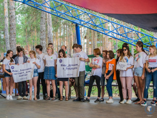 В Самаре прошел областной квест «Не ленивый, а энергосберегающий»