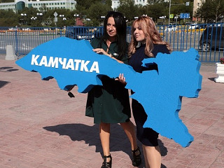 1 сентября в Петропавловске-Камчатском прошел четвертый Всероссийский фестиваль Вместе Ярче