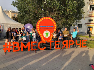 Около 2000 гостей посетили республиканский фестиваль #ВместеЯрче в Чебоксарах