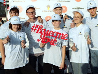 День работника нефтяной и газовой промышленности в Ачинске прошел в формате Всероссийского фестиваля #ВместеЯрче