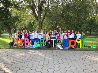 1 сентября фестиваль #ВместеЯрче прошел в Оренбурге: энергия молодости, технологий и хорошего настроения