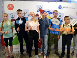 Компания «АтомЭнергоСбыт» присоединяется к фестивалю #ВместеЯрче в регионах своей деятельности
