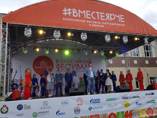 7 сентября центром фестивальных мероприятий #ВместеЯрче в Ленинградской области стала Луга