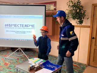 Фестиваль #ВместеЯрче и добрые дела