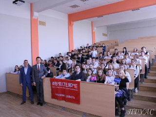 Пензенский государственный университет архитектуры и строительства стал площадкой для проведения Всероссийского фестиваля #ВместеЯрче