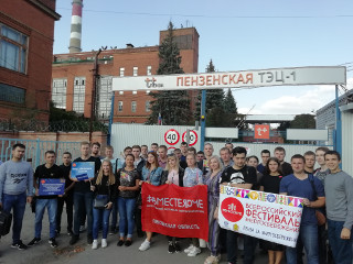 Крупнейшие энергопредприятия Пензенской области проводят «Дни открытых дверей»