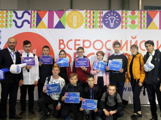 В Уфе в рамках фестиваля рабочих профессий прошли мероприятия фестиваля #ВместеЯрче