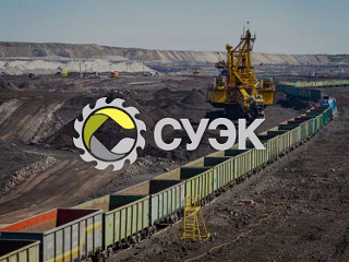 Торжественное вручение сертификата системы энергоменеджмента АО «СУЭК»