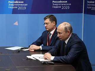 Путин назвал Россию ответственным участником мирового энергетического рынка