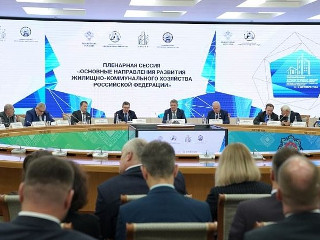 Нужно повышать энергоэффективность при капитальном ремонте многоквартирных домов
