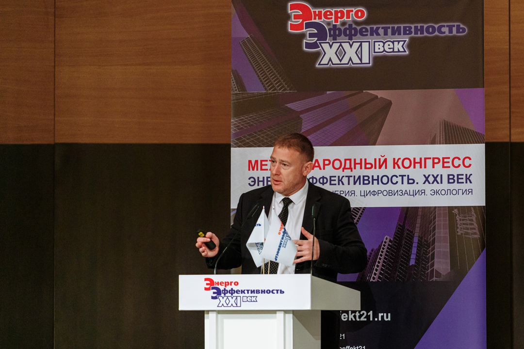 Консорциум ЛОГИКА-ТЕПЛОЭНЕРГОМОНТАЖ выступил соорганизатором XVII Международного конгресса «Энергоэффективность. XXI век» в Санкт-Петербурге