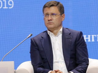 Российская энергетическая неделя – 2020 состоится 14–17 октября в Москве