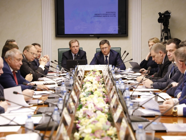 Александр Новак: «На повестке дня – стратегии развития газовой, нефтяной и угольной отраслей до 2035 года»