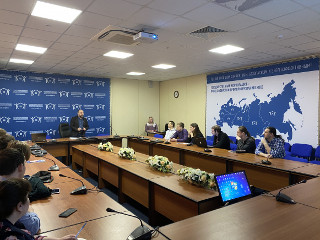 Специалисты Фонда ЖКХ рассказали студентам московских колледжей о работе площадки «Энергоэффективность» и профессионального тренажера «ЖЭКА-ПРОФИ», разработанных госкорпорацией