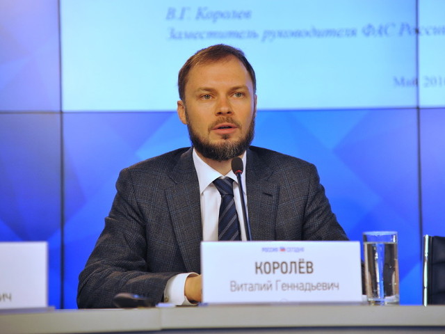 Виталий Королев: долгосрочные тарифы – наша новая реальность