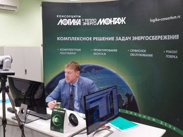 Генеральный директор АО НПФ ЛОГИКА Павел Никитин принял участие в круглом столе Комитета Госдумы по энергетике по вопросам энергосбережения