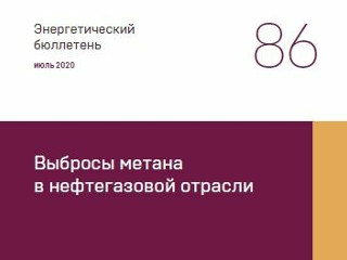 Перестраивать регулирование оптового рынка электроэнергии будет сложнее