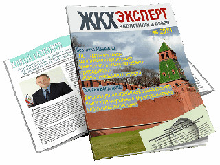 Учету электроэнергии приказано «поумнеть»: новые нормы затронут интересы многих отраслевых организаций