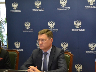 Александр Новак: «Россия остается сторонником международных усилий по противодействию изменению климата»