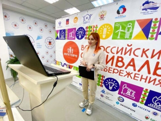 В Мурманской области подвели итоги онлайн-фестиваля #ВместеЯрче-2020