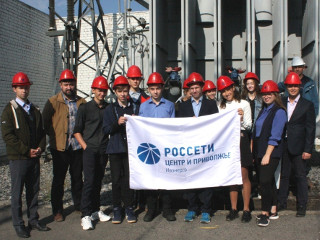 Энергетики «Россети Центр и Приволжье» поддерживают Всероссийский фестиваль #ВместеЯрче-2020