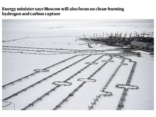 Александр Новак в интервью The Guardian: «Доля природного газа в мировой структуре энергетики будет расти»