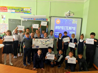 Ямал подзарядился энергией фестиваля #ВместеЯрче-2020