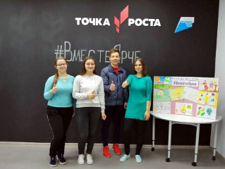 Мероприятия фестиваля #ВместеЯрче прошли в 25 муниципальных образованиях Тамбовской области
